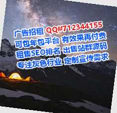 库尔勒试管婴儿医院管理工作室